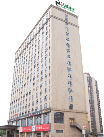 長沙玉誠環境景觀工程有限公司|長沙物業保潔公司|湖南清潔公司